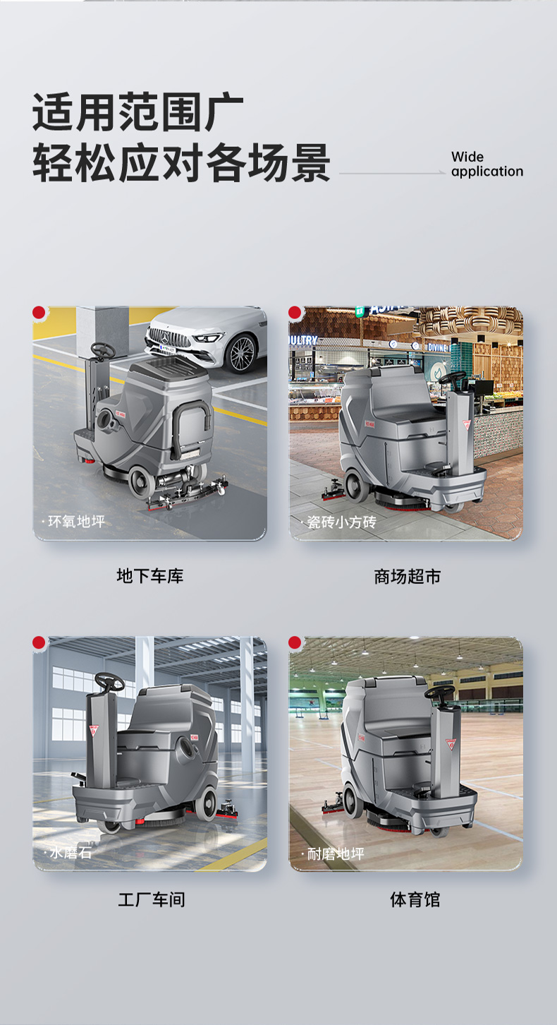 May-cha-san-ngoi-lai-yangzi-yz-x68 10