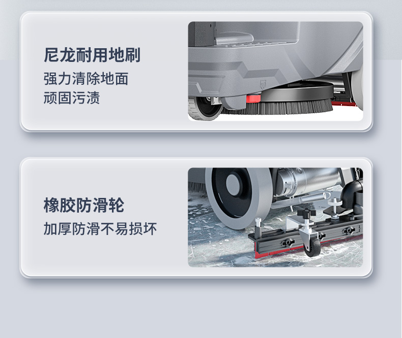 May-cha-san-ngoi-lai-yangzi-yz-x68 12