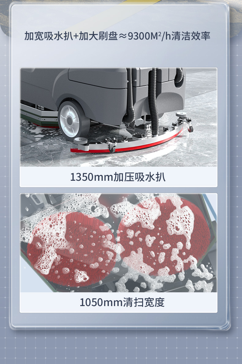 May-cha-san-ngoi-lai-yangzi-yz-x9 11