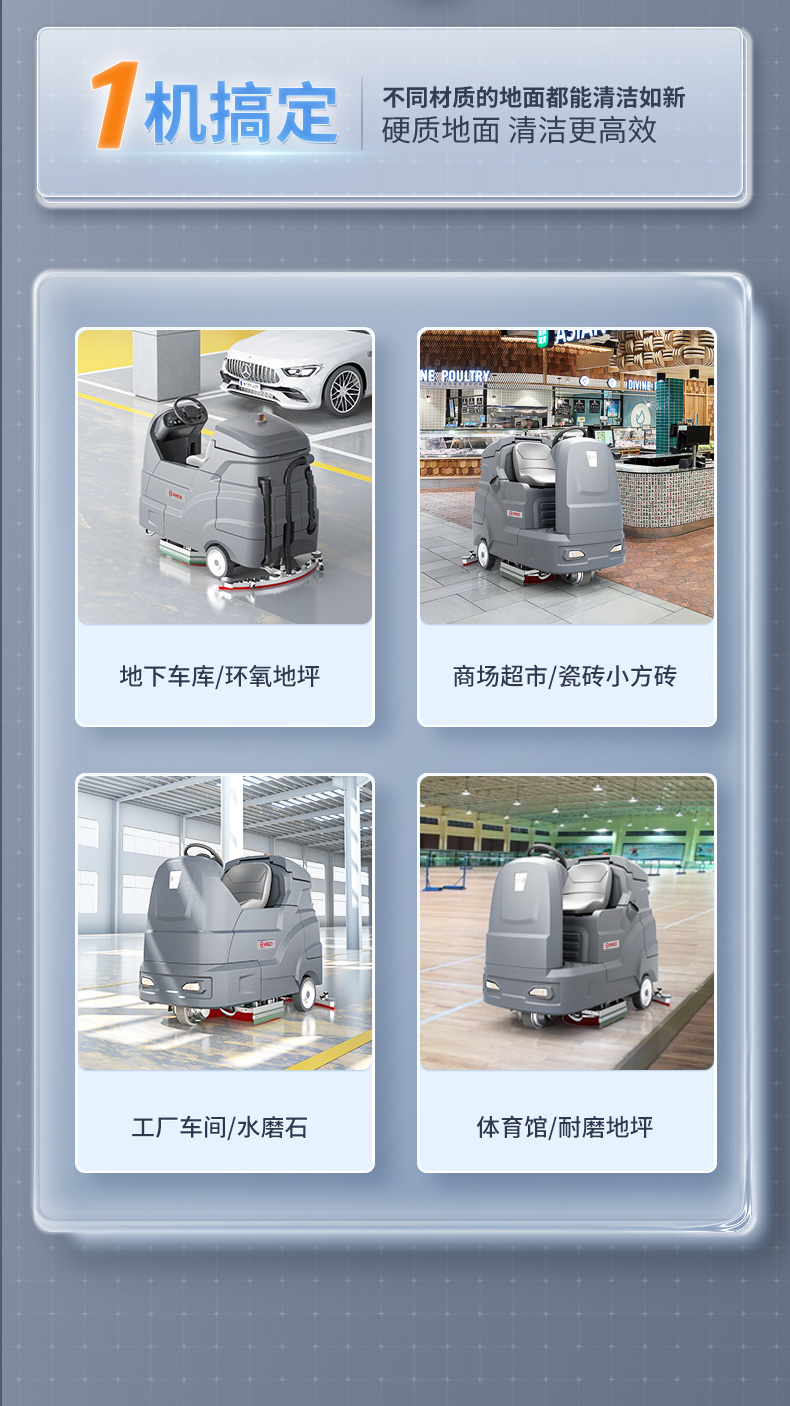 May-cha-san-ngoi-lai-yangzi-yz-x9 13