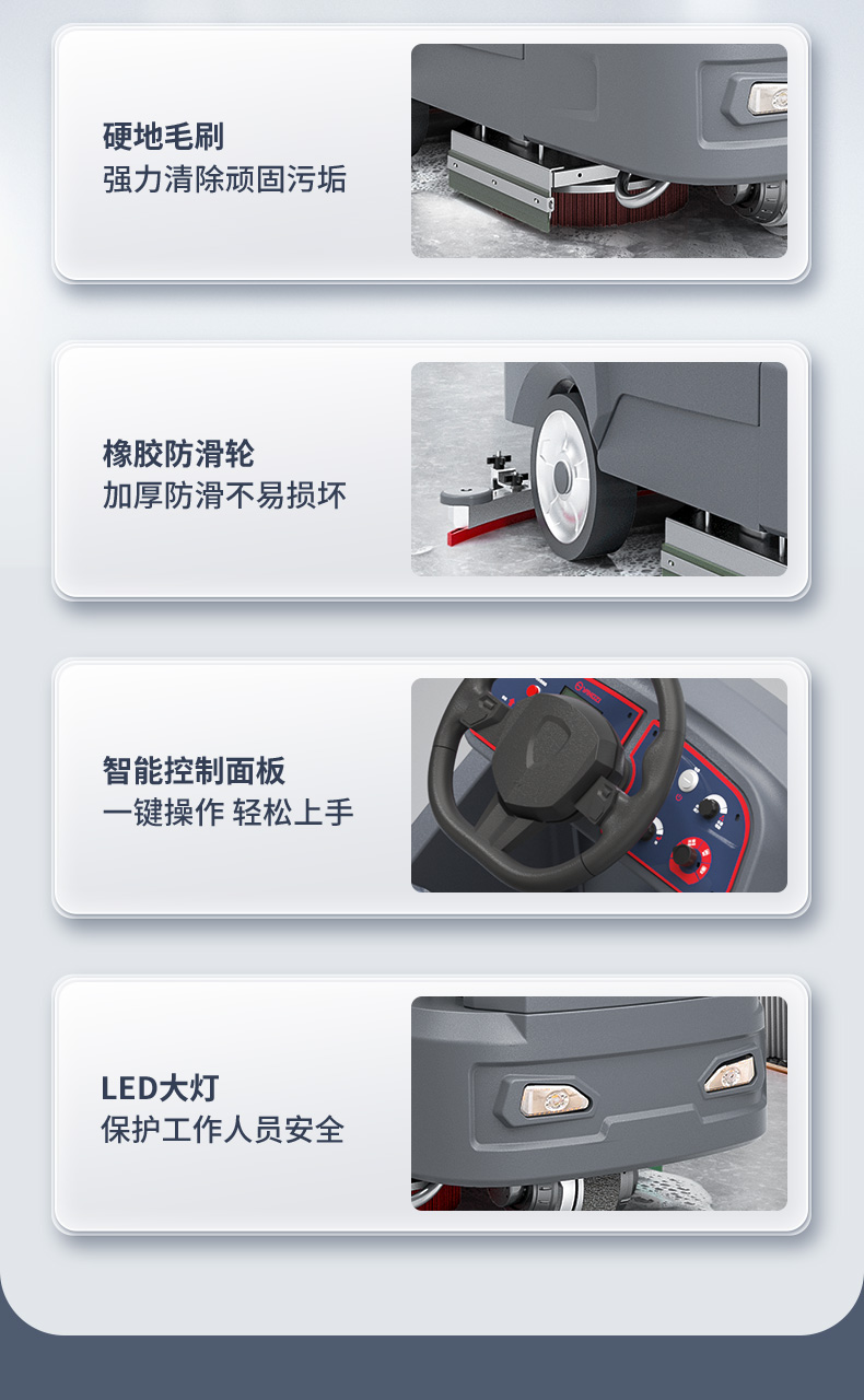 May-cha-san-ngoi-lai-yangzi-yz-x9 15