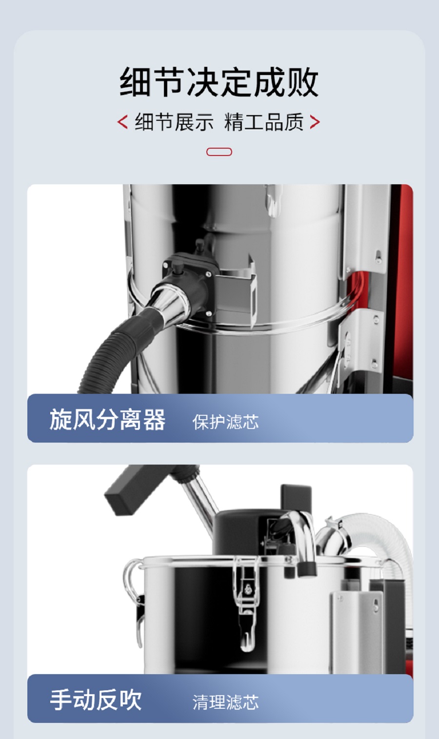 May-hut-bui-ngoi-lai-yangzi-yz-zl100 14