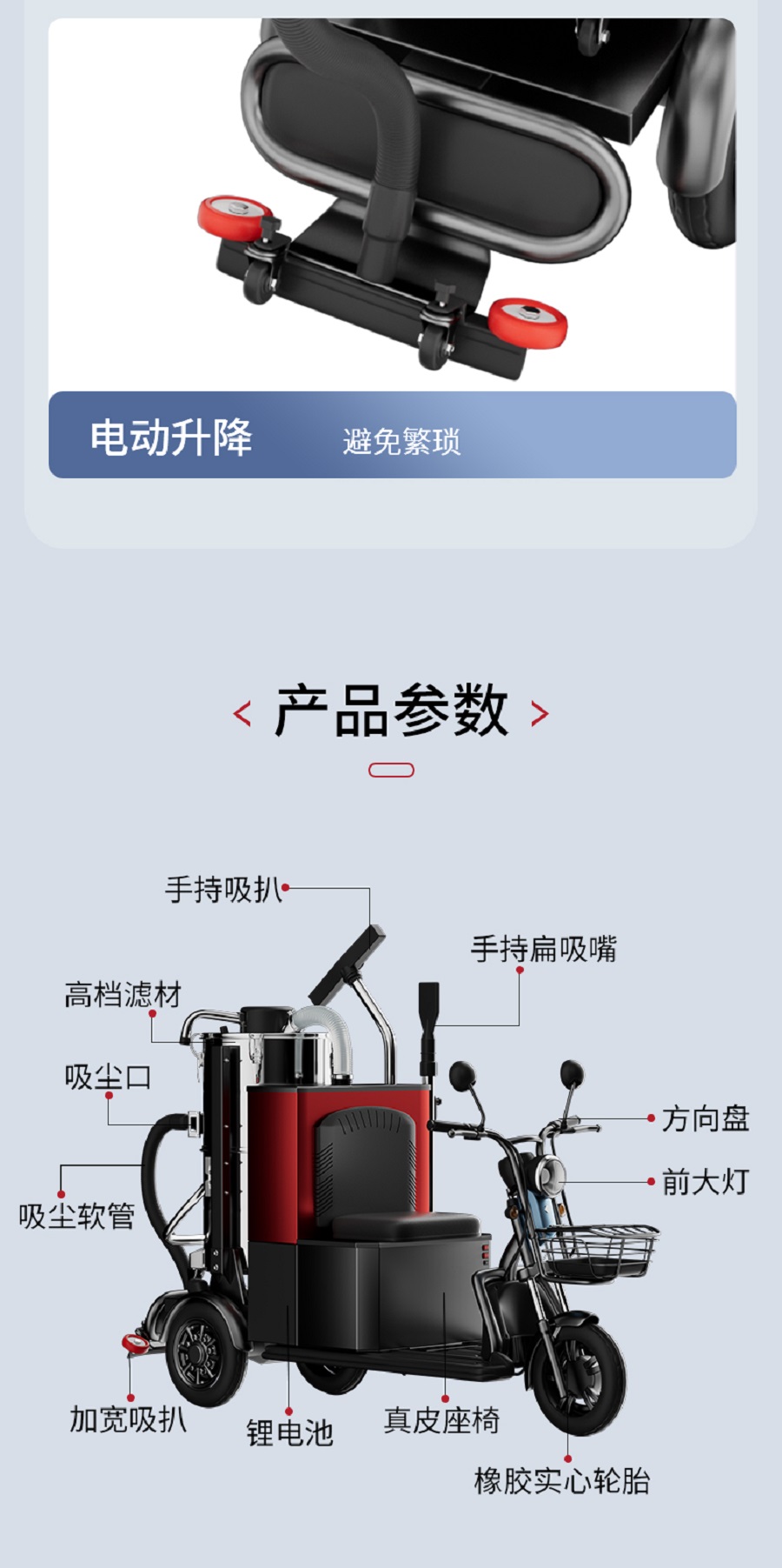 May-hut-bui-ngoi-lai-yangzi-yz-zl100 15