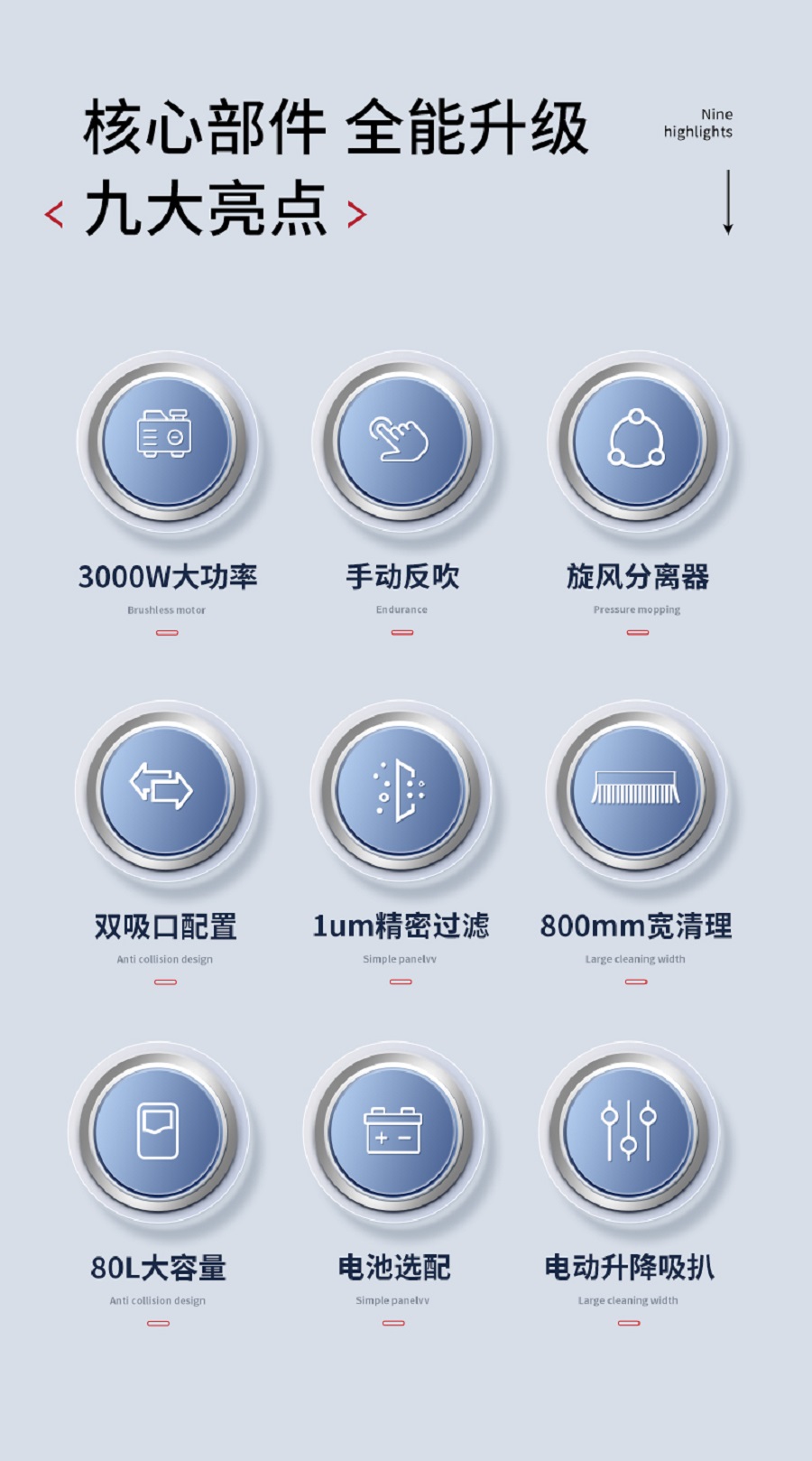May-hut-bui-ngoi-lai-yangzi-yz-zl100 2