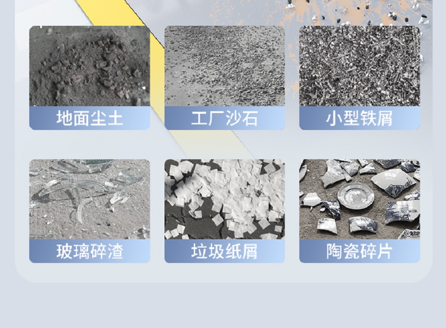 May-hut-bui-ngoi-lai-yangzi-yz-zl100 6