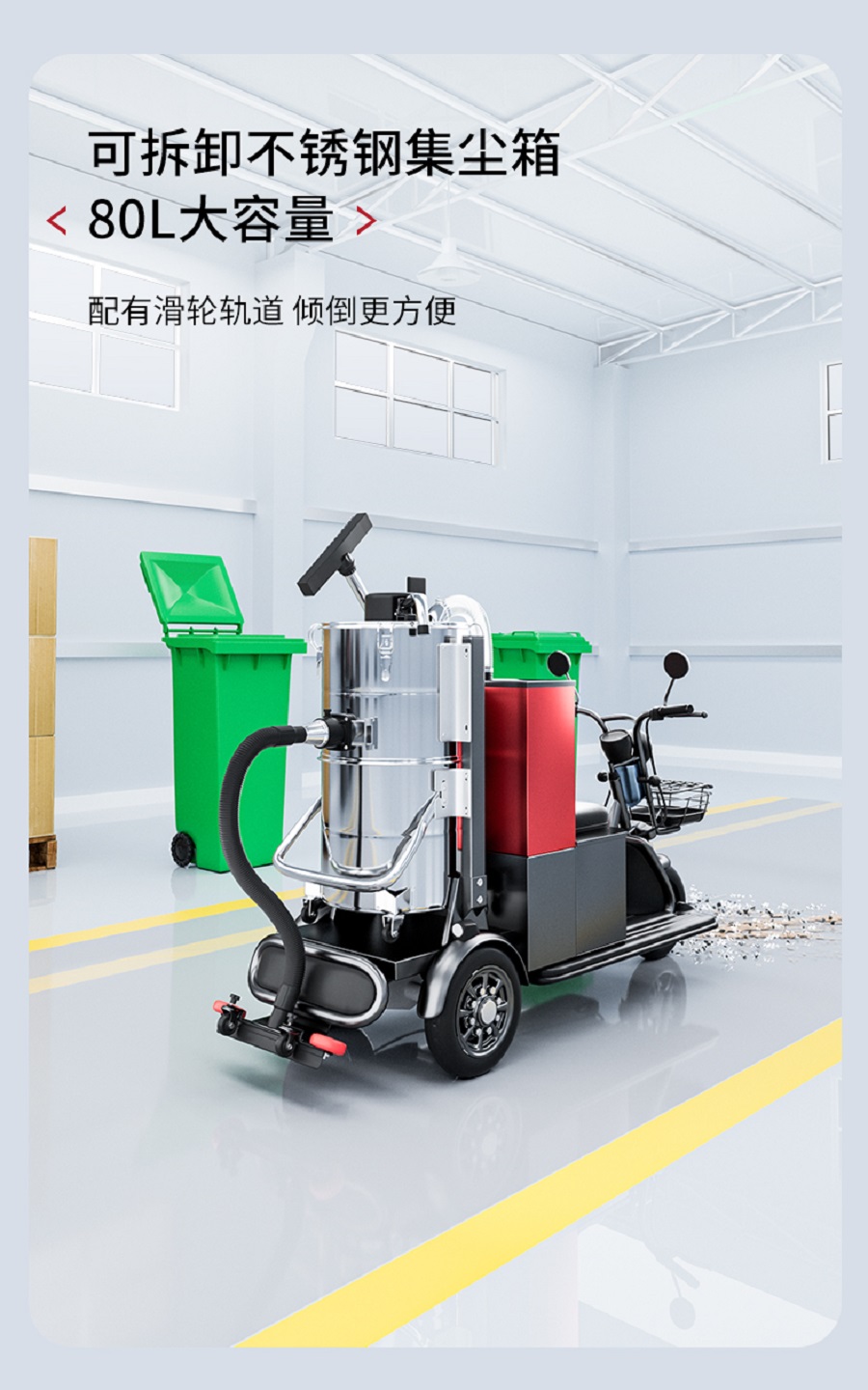 May-hut-bui-ngoi-lai-yangzi-yz-zl100 7