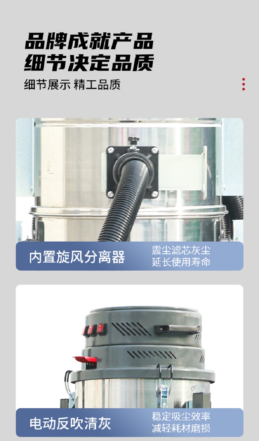 May-hut-bui-ngoi-lai-yangzi-yz-zl100f 10