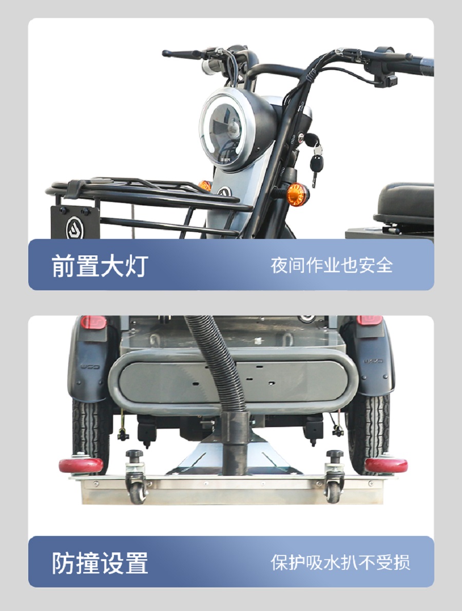 May-hut-bui-ngoi-lai-yangzi-yz-zl100f 11