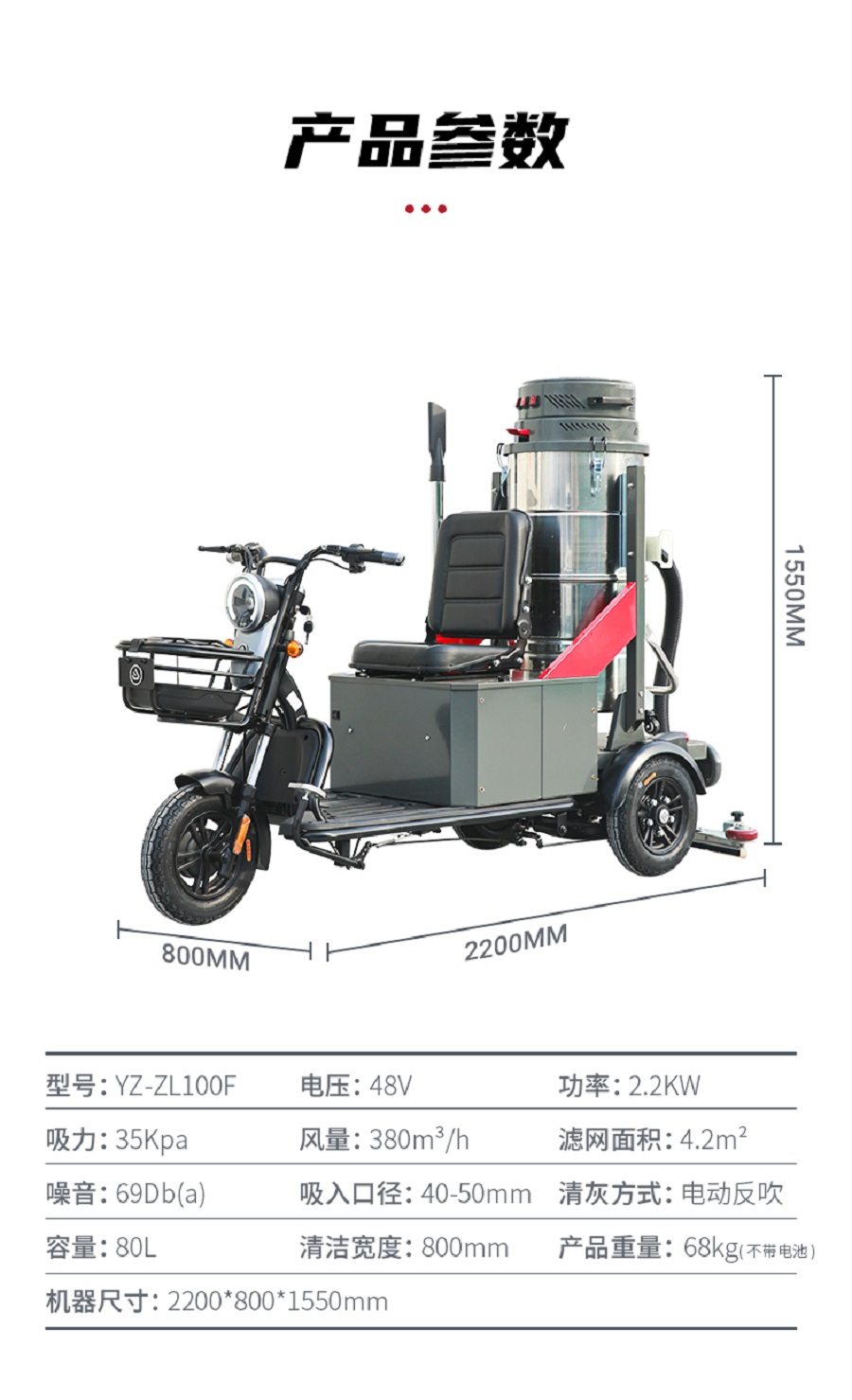 May-hut-bui-ngoi-lai-yangzi-yz-zl100f 12