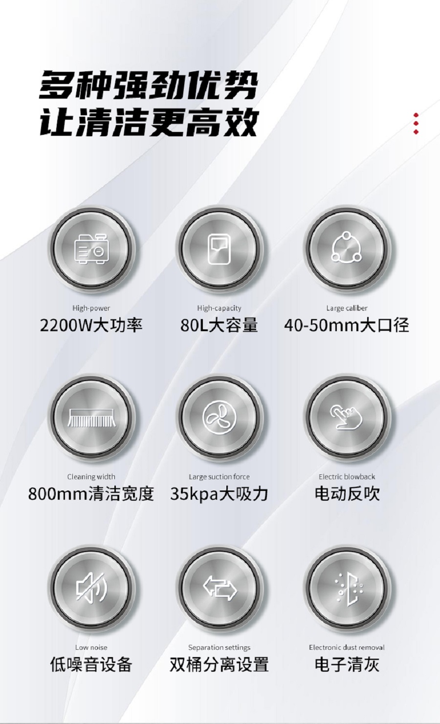 May-hut-bui-ngoi-lai-yangzi-yz-zl100f 2