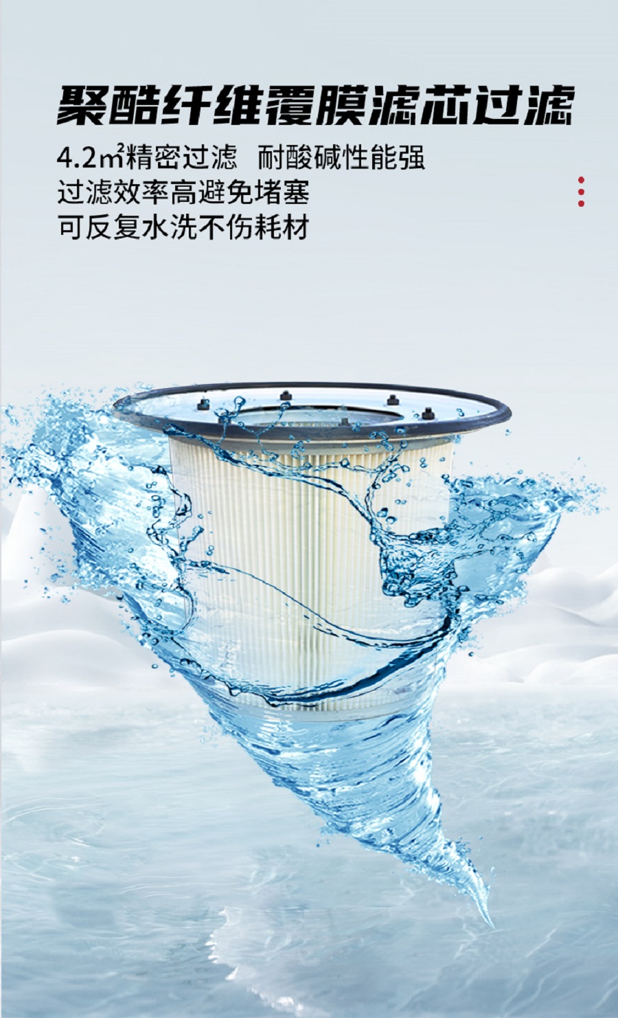 May-hut-bui-ngoi-lai-yangzi-yz-zl100f 7
