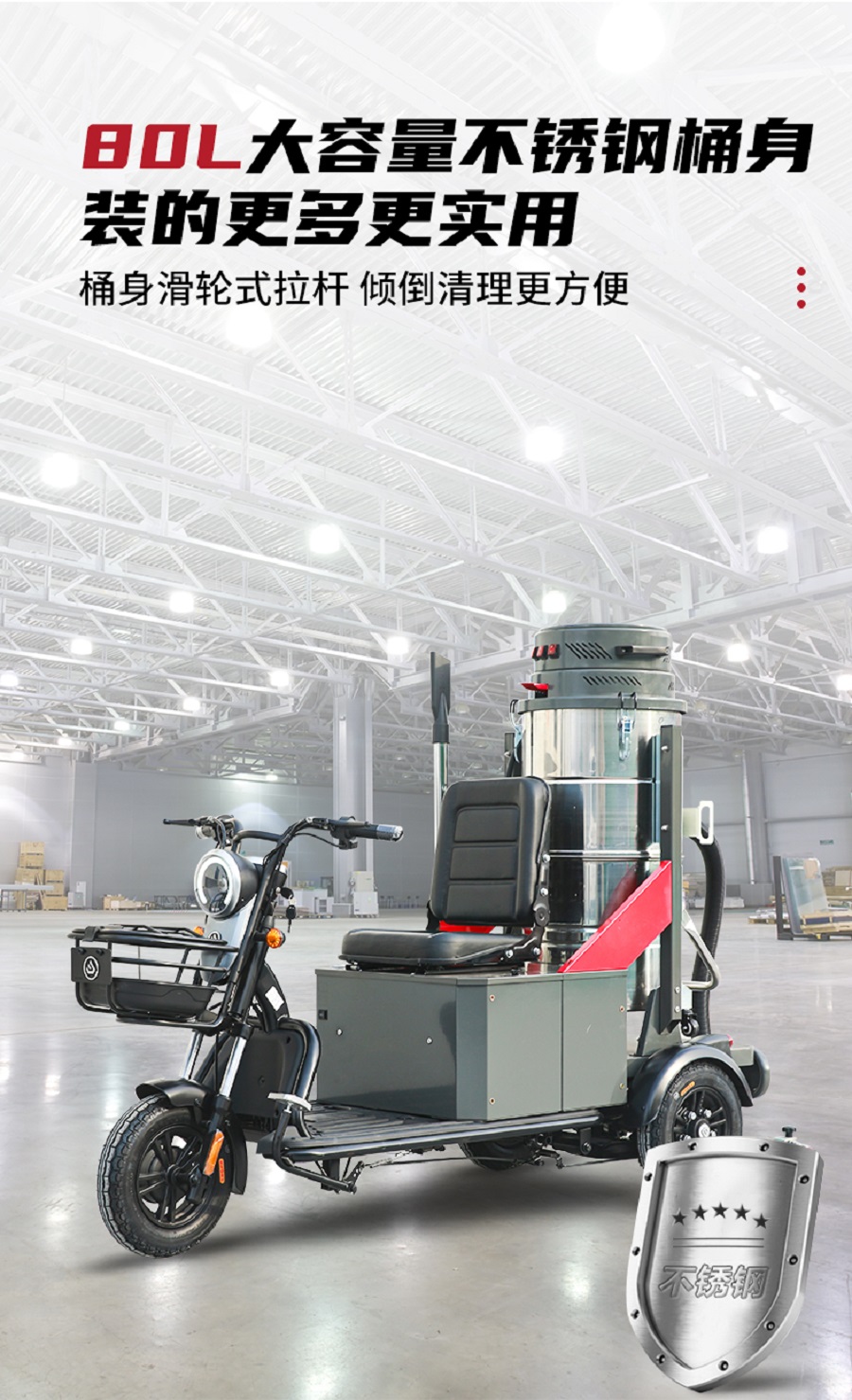 May-hut-bui-ngoi-lai-yangzi-yz-zl100f 8