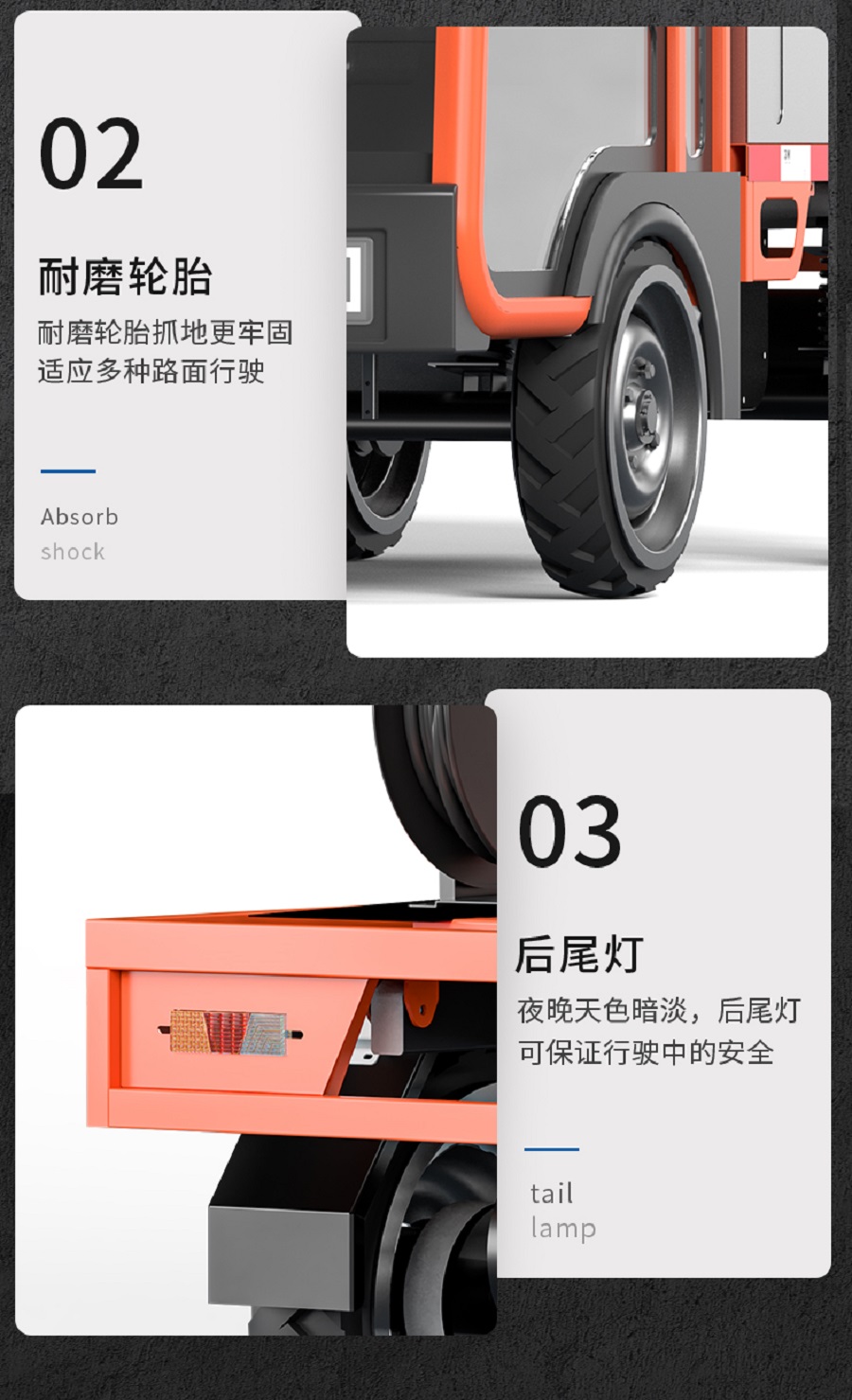 Xe-rua-duong-ap-luc-cao-yangzi-yz-gc003-chay-dien 13