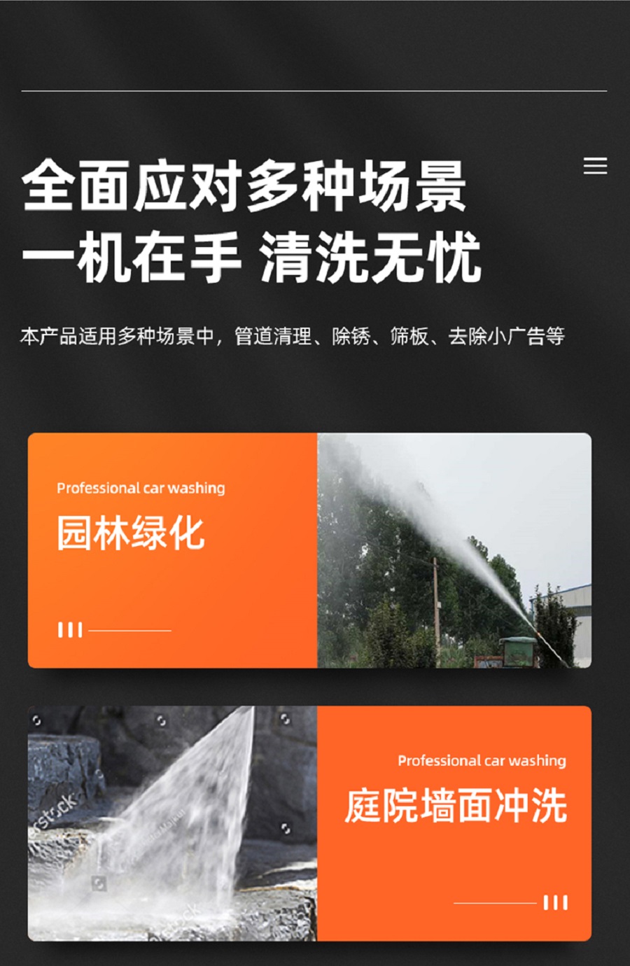 Xe-rua-duong-ap-luc-cao-yangzi-yz-gc003-chay-dien 3