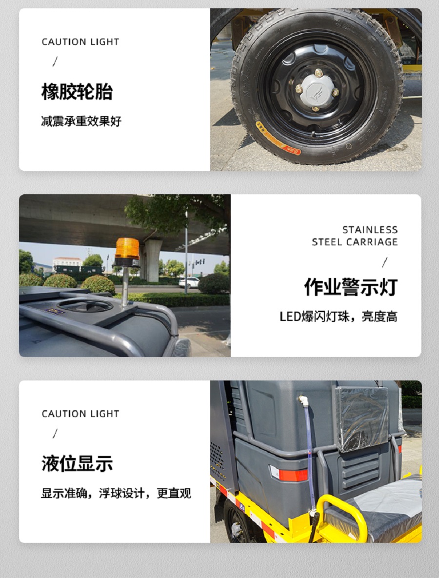 Xe-rua-duong-ap-luc-cao-yangzi-yz-gct700 10