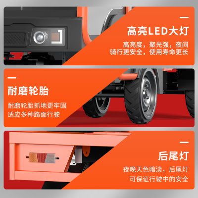 Xe rửa đường áp lực cao chạy điện Yangzi YZ-GC003