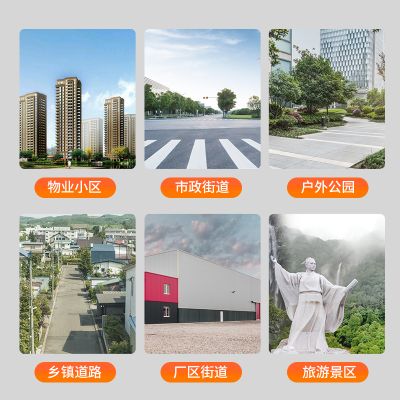 Xe rửa đường áp lực cao chạy điện Yangzi YZ-GC003