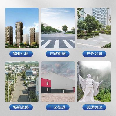 Xe rửa đường áp lực cao chạy điện Yangzi YZ-GCT500